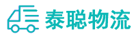 重庆到大观区物流公司